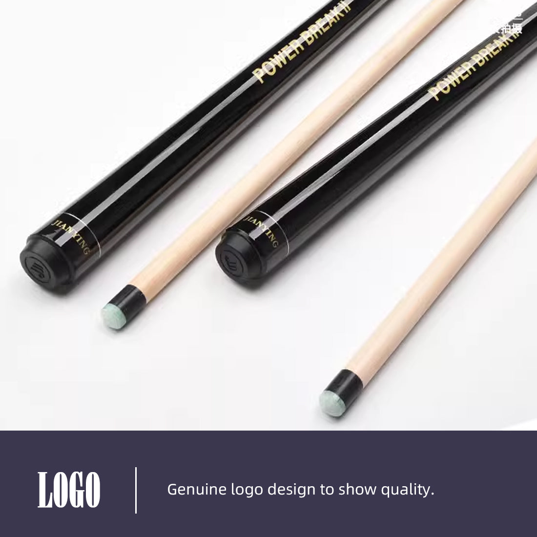 【Jianying】PD-11 Break Jump Cue