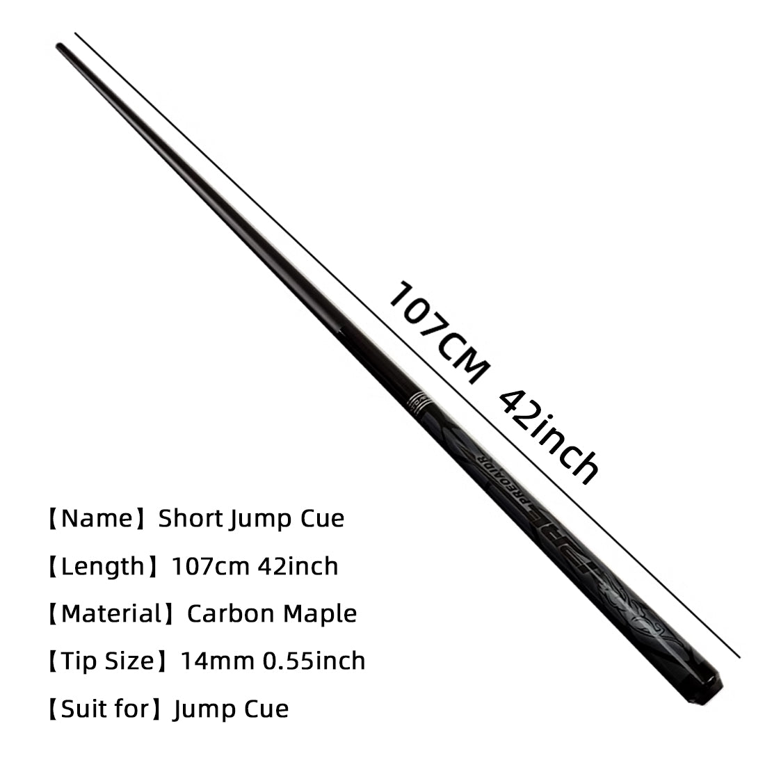 【3142】107cm Jump Cue