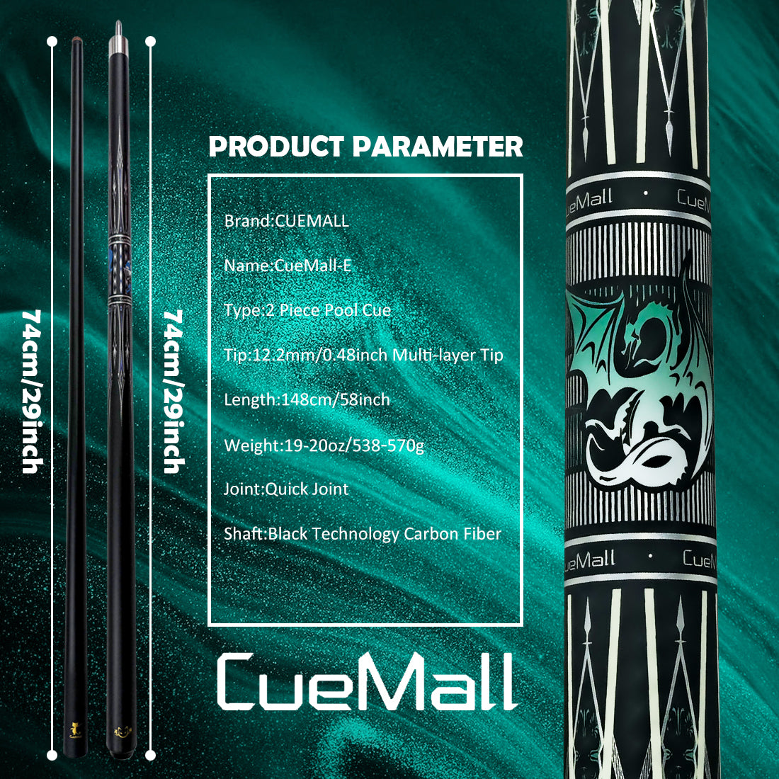 【CueMall】CueMall-E