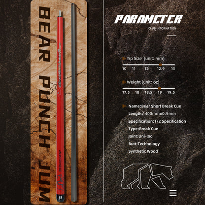 【Little Monster】Bear 140cm Break Cue